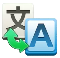 ترجمة فى صفوى